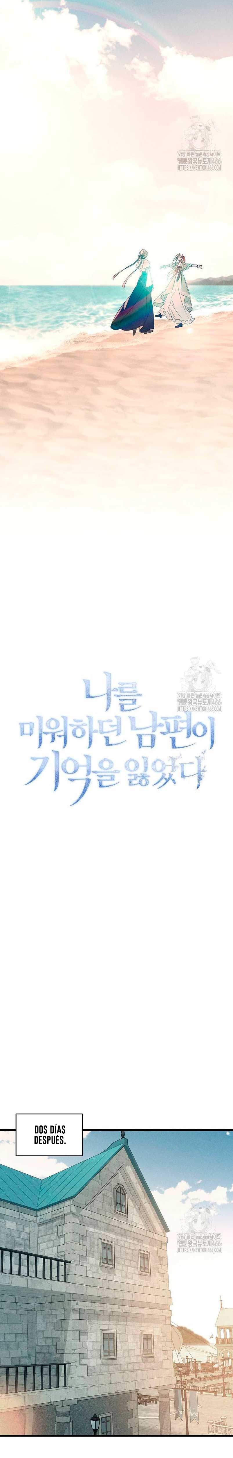 Mi marido, que me odiaba, perdió la memoria Capítulo 59 - Página 13