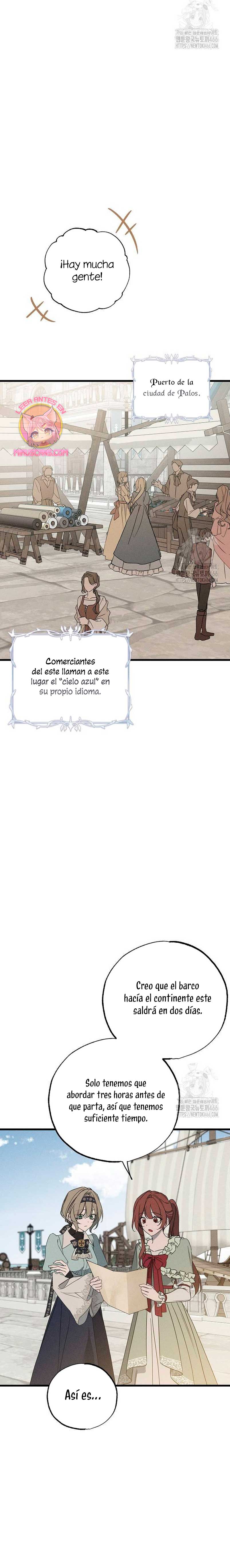 Mi marido, que me odiaba, perdió la memoria Capítulo 59 - Página 4