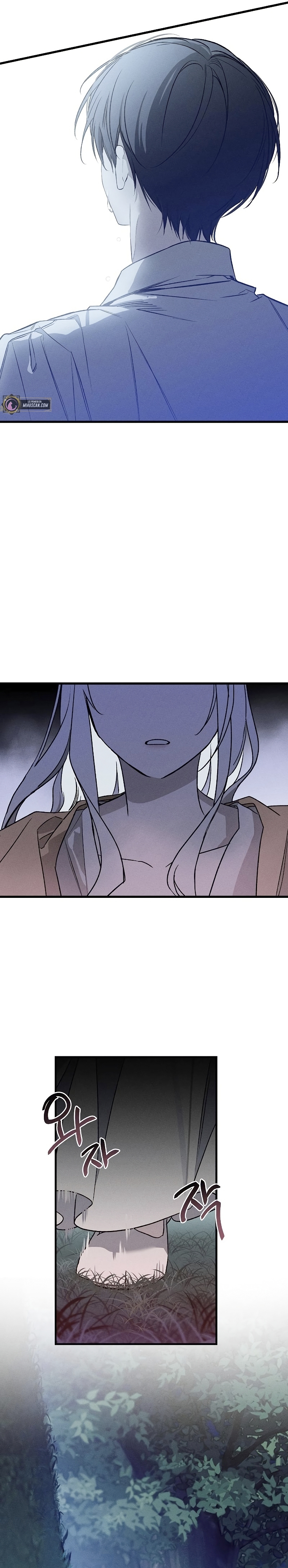 Mi marido, que me odiaba, perdió la memoria Capítulo 6 - Página 25