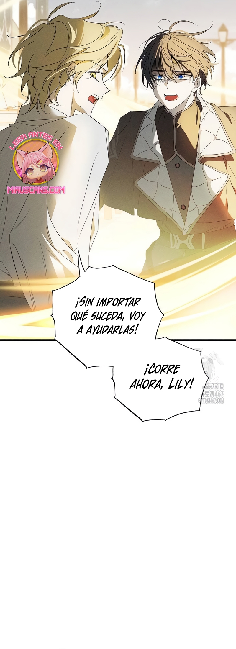 Mi marido, que me odiaba, perdió la memoria Capítulo 60 - Página 11