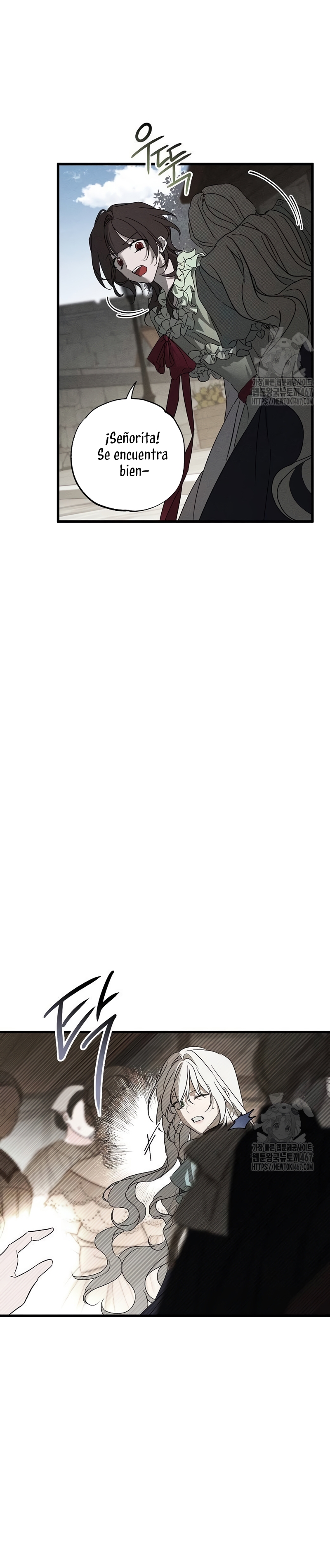 Mi marido, que me odiaba, perdió la memoria Capítulo 60 - Página 14