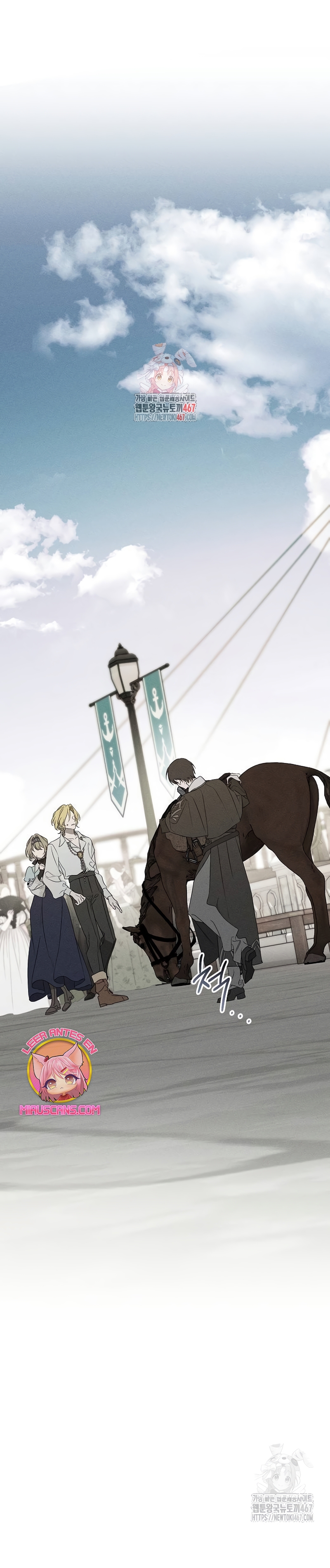 Mi marido, que me odiaba, perdió la memoria Capítulo 60 - Página 3