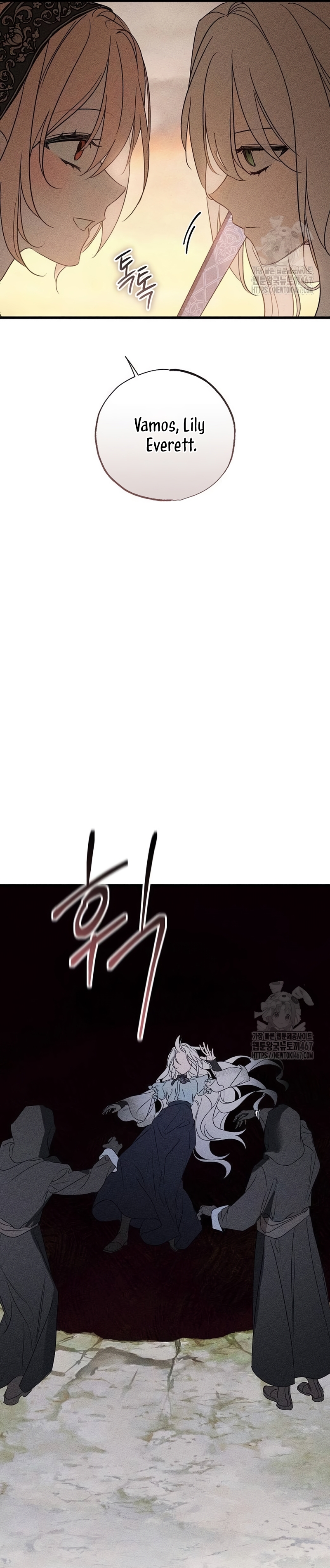 Mi marido, que me odiaba, perdió la memoria Capítulo 60 - Página 34