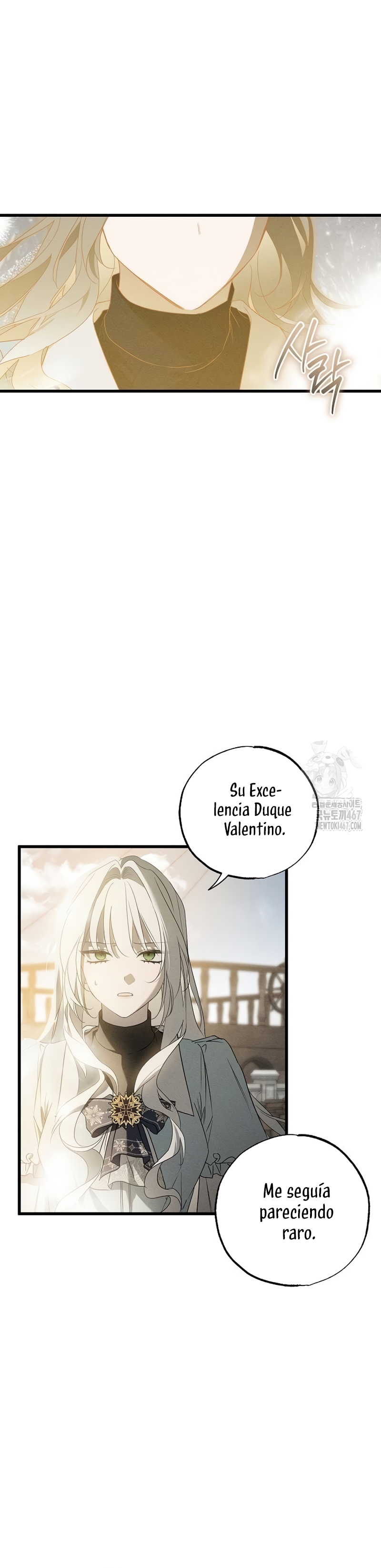 Mi marido, que me odiaba, perdió la memoria Capítulo 60 - Página 4