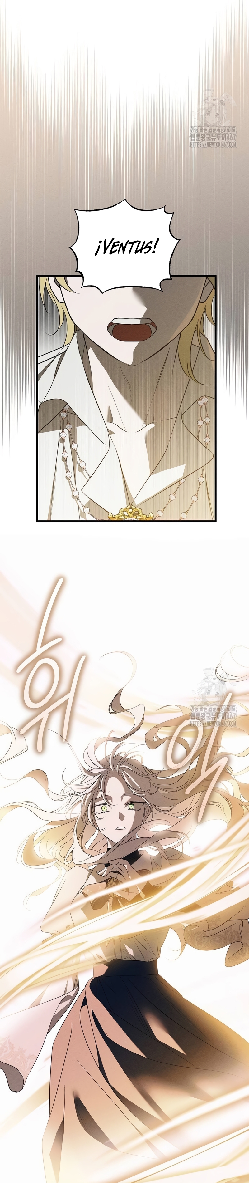 Mi marido, que me odiaba, perdió la memoria Capítulo 60 - Página 9