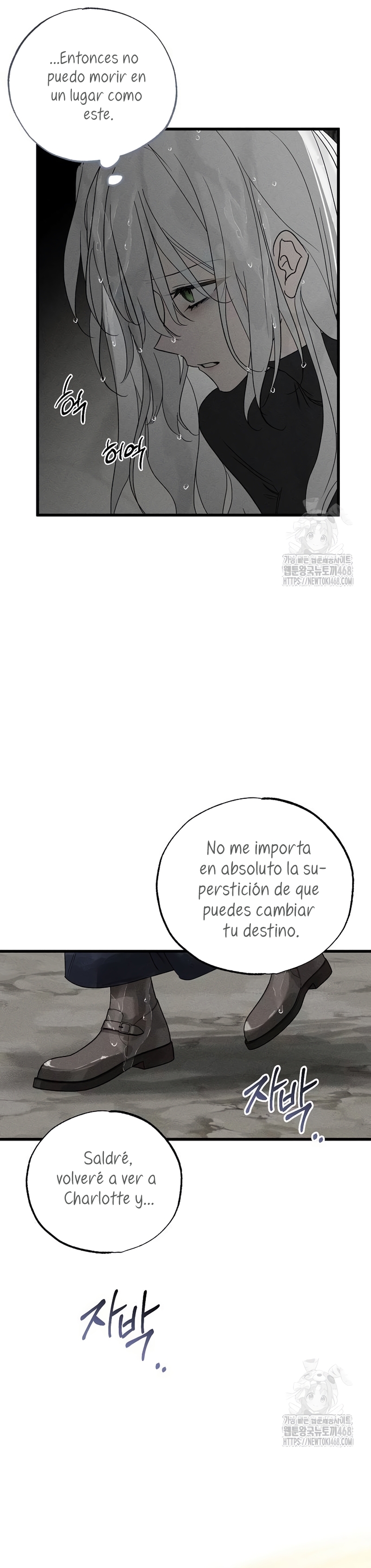 Mi marido, que me odiaba, perdió la memoria Capítulo 61 - Página 10