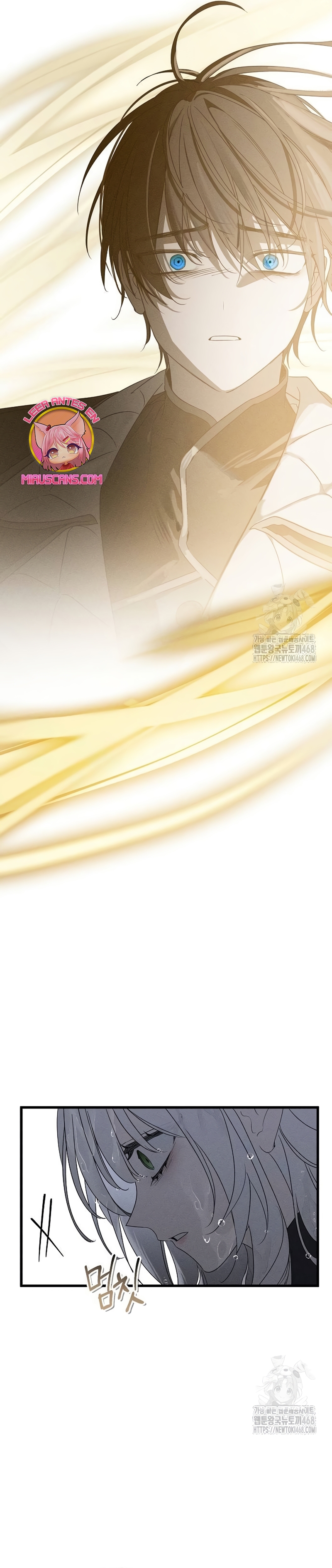 Mi marido, que me odiaba, perdió la memoria Capítulo 61 - Página 11