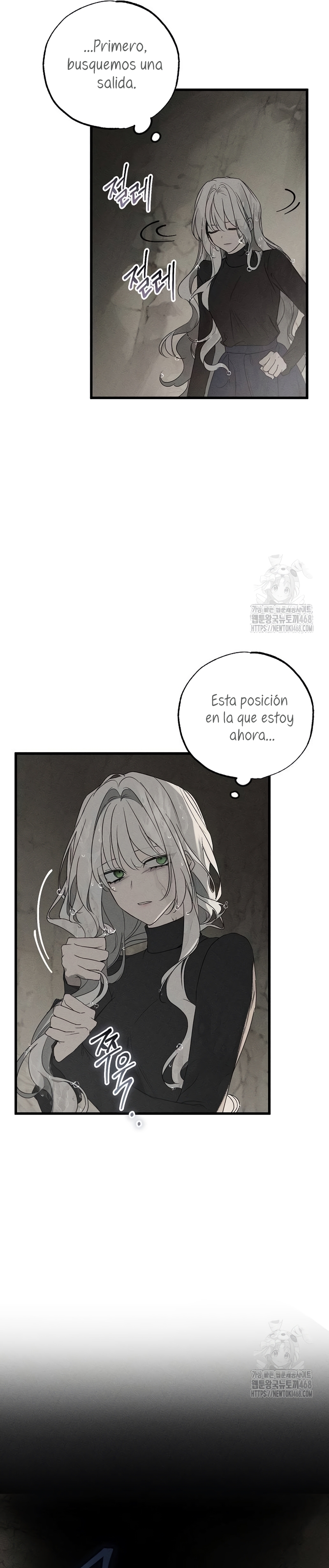 Mi marido, que me odiaba, perdió la memoria Capítulo 61 - Página 12