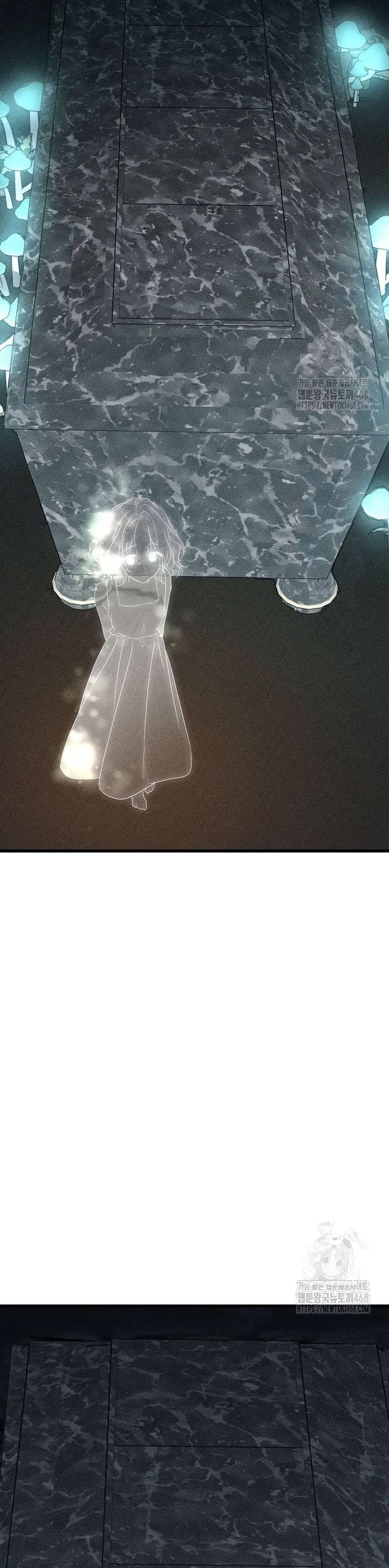 Mi marido, que me odiaba, perdió la memoria Capítulo 61 - Página 44