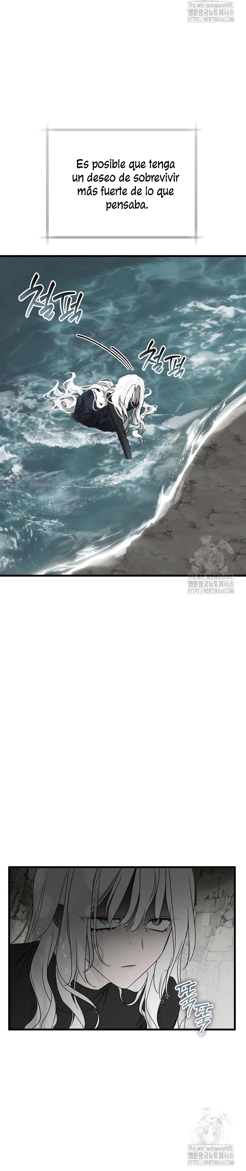 Mi marido, que me odiaba, perdió la memoria Capítulo 61 - Página 6