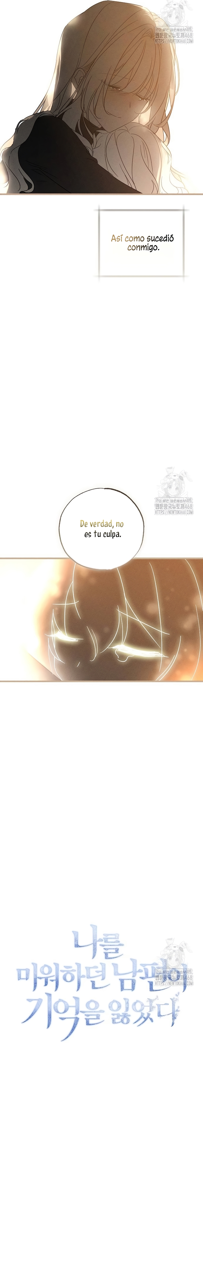 Mi marido, que me odiaba, perdió la memoria Capítulo 62 - Página 12
