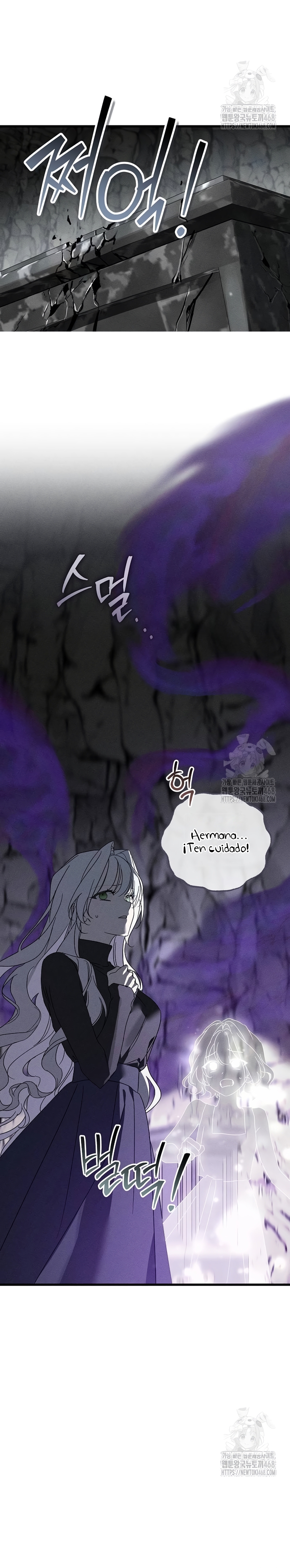 Mi marido, que me odiaba, perdió la memoria Capítulo 62 - Página 18