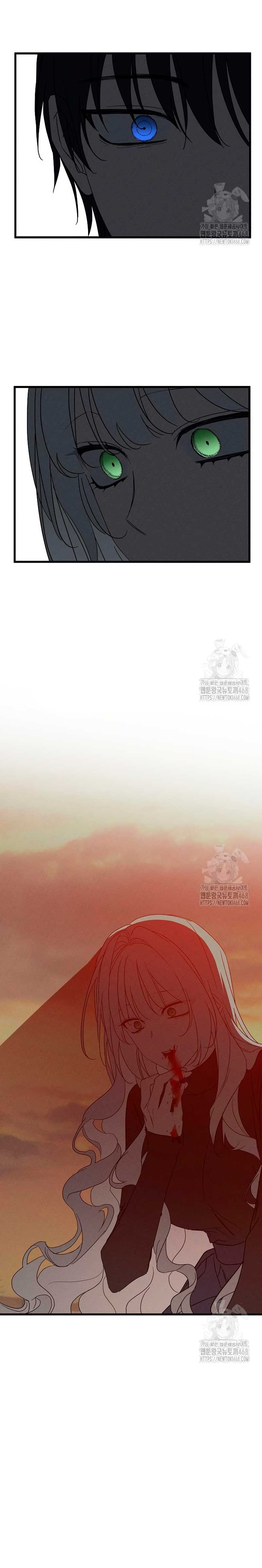 Mi marido, que me odiaba, perdió la memoria Capítulo 64 - Página 10