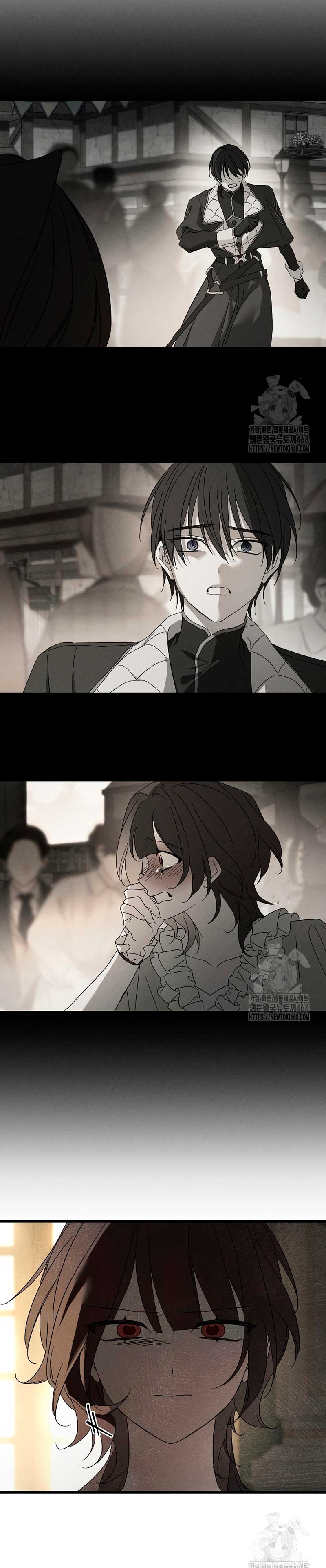 Mi marido, que me odiaba, perdió la memoria Capítulo 64 - Página 21