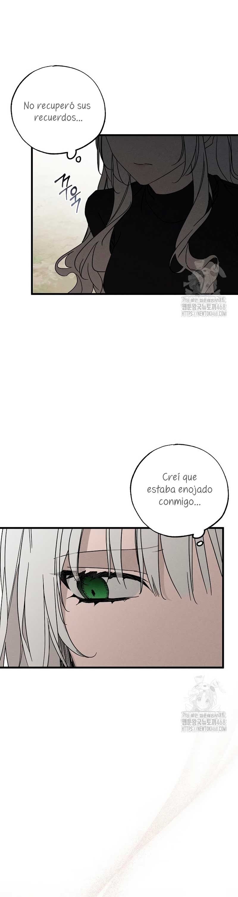 Mi marido, que me odiaba, perdió la memoria Capítulo 64 - Página 7