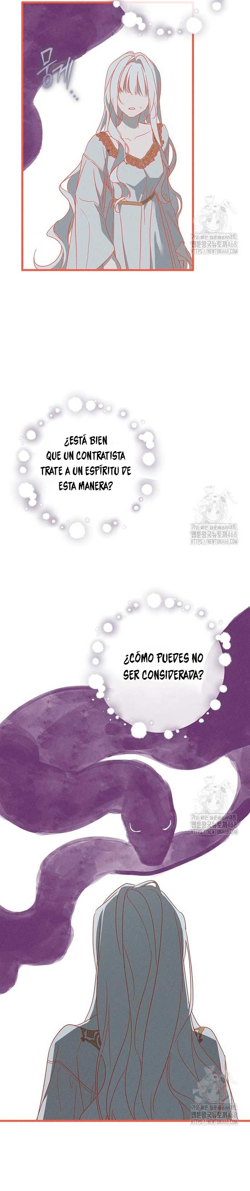 Mi marido, que me odiaba, perdió la memoria Capítulo 65 - Página 15