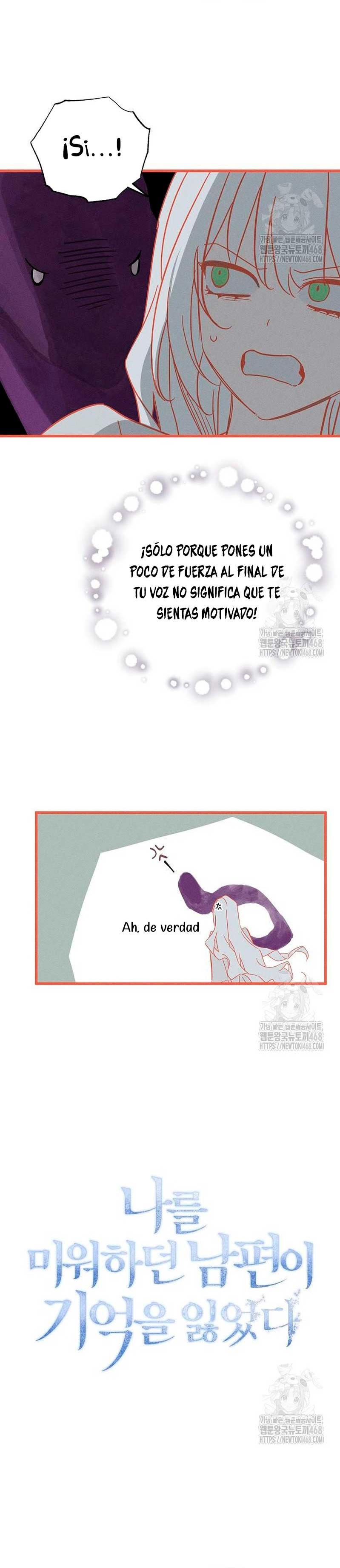 Mi marido, que me odiaba, perdió la memoria Capítulo 65 - Página 17