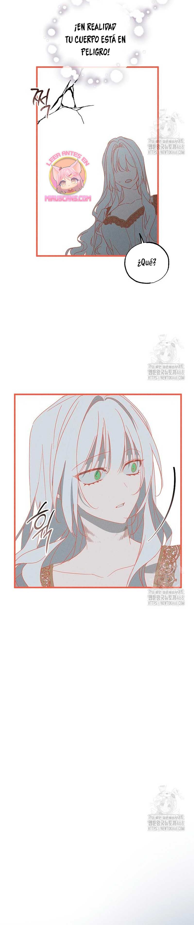 Mi marido, que me odiaba, perdió la memoria Capítulo 65 - Página 25