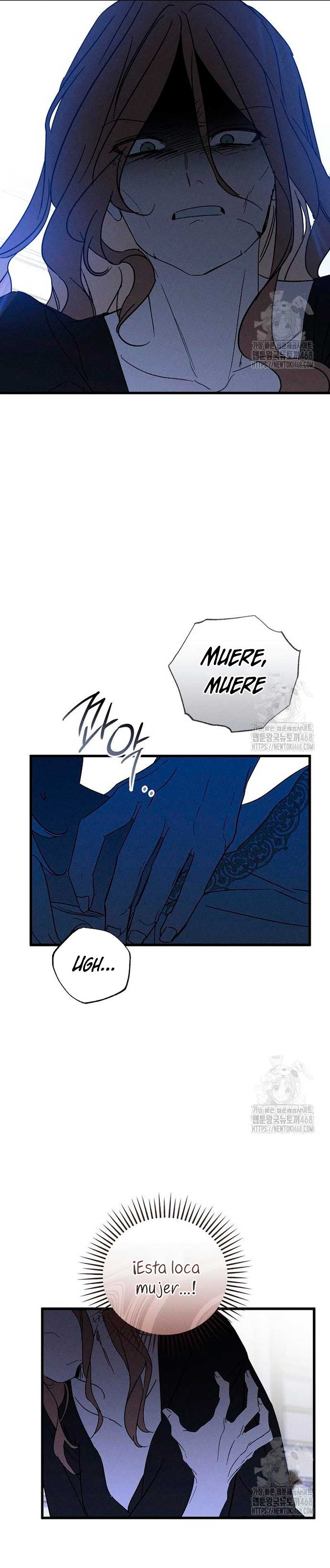 Mi marido, que me odiaba, perdió la memoria Capítulo 65 - Página 27