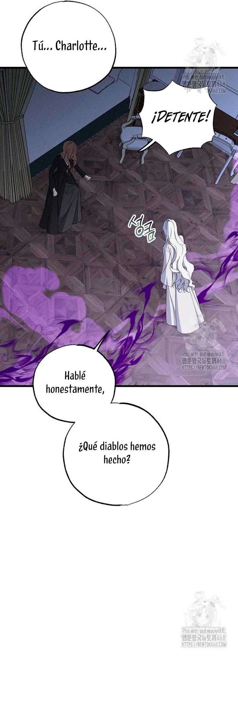 Mi marido, que me odiaba, perdió la memoria Capítulo 65 - Página 35