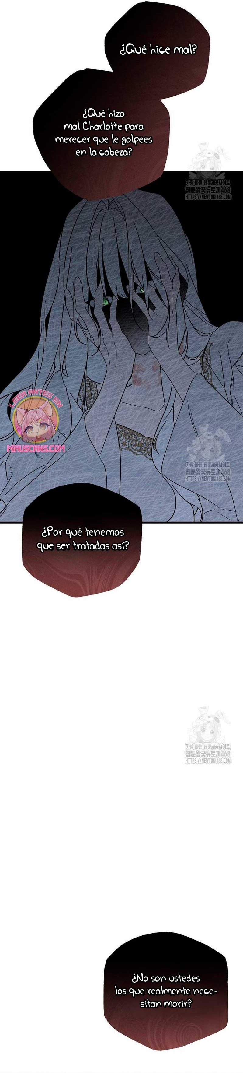 Mi marido, que me odiaba, perdió la memoria Capítulo 65 - Página 36