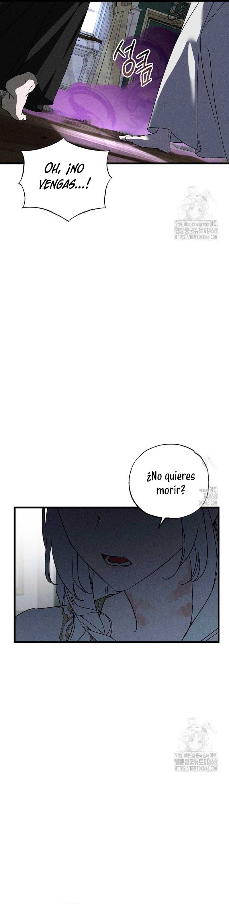 Mi marido, que me odiaba, perdió la memoria Capítulo 65 - Página 37