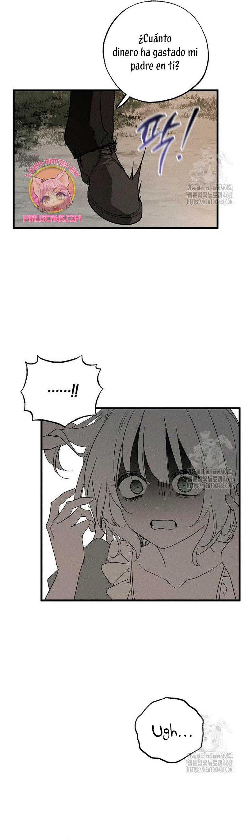 Mi marido, que me odiaba, perdió la memoria Capítulo 65 - Página 6