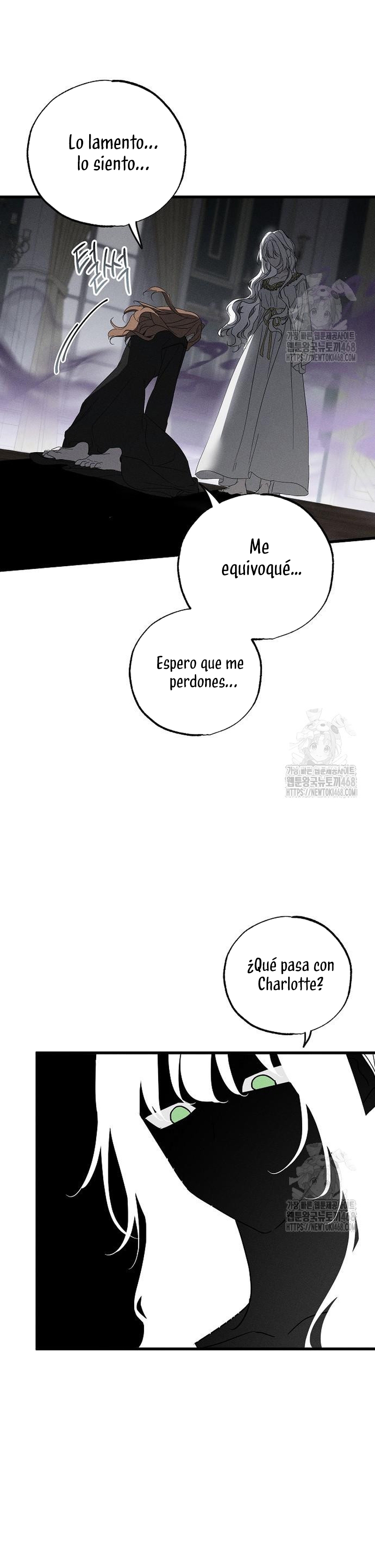 Mi marido, que me odiaba, perdió la memoria Capítulo 66 - Página 11