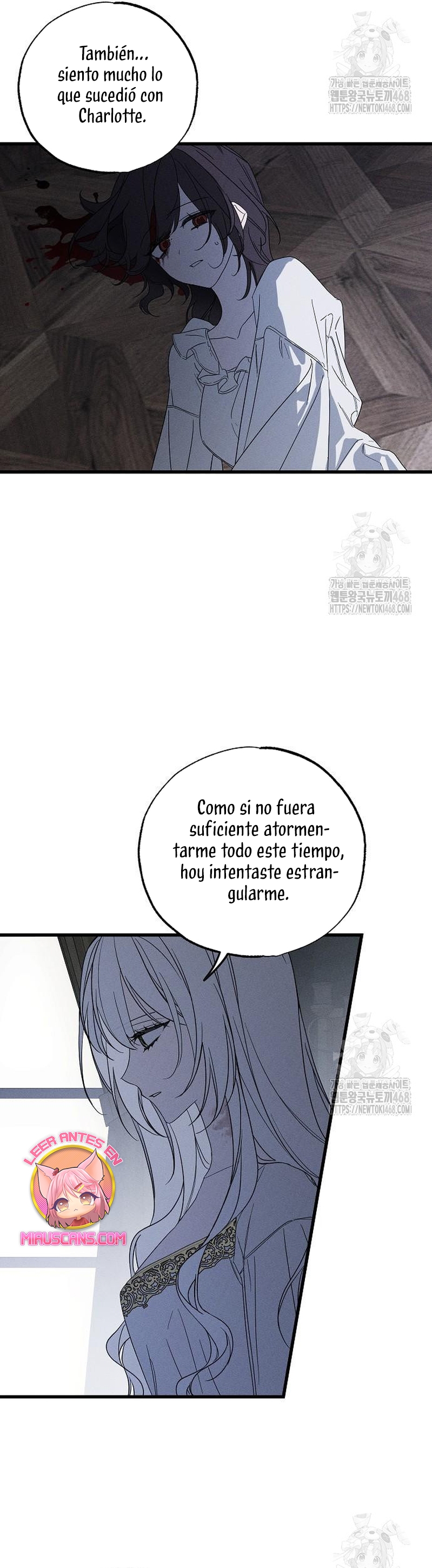 Mi marido, que me odiaba, perdió la memoria Capítulo 66 - Página 12