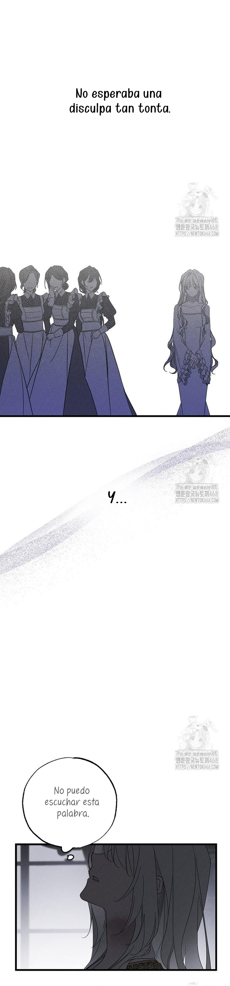 Mi marido, que me odiaba, perdió la memoria Capítulo 66 - Página 15