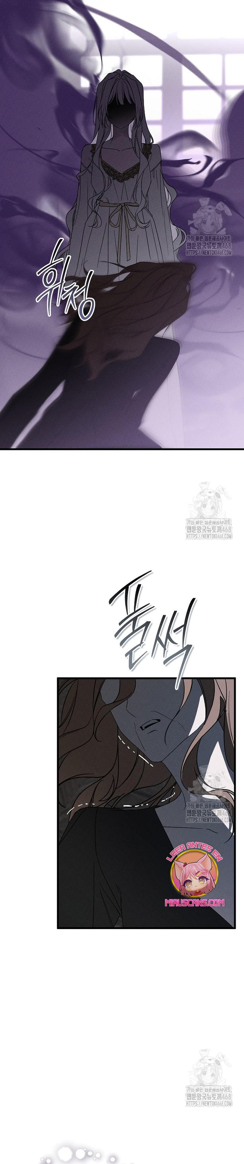 Mi marido, que me odiaba, perdió la memoria Capítulo 66 - Página 20