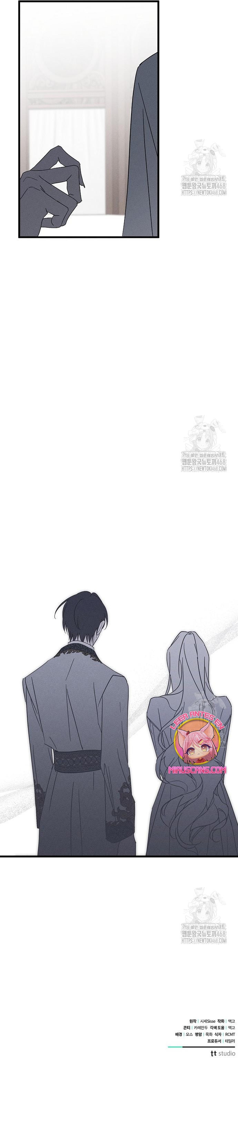 Mi marido, que me odiaba, perdió la memoria Capítulo 66 - Página 39