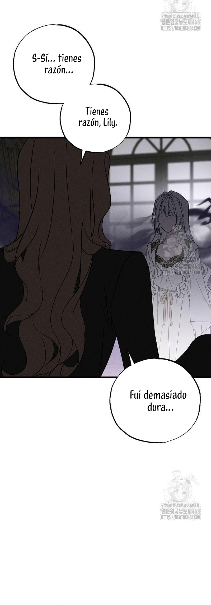 Mi marido, que me odiaba, perdió la memoria Capítulo 66 - Página 5