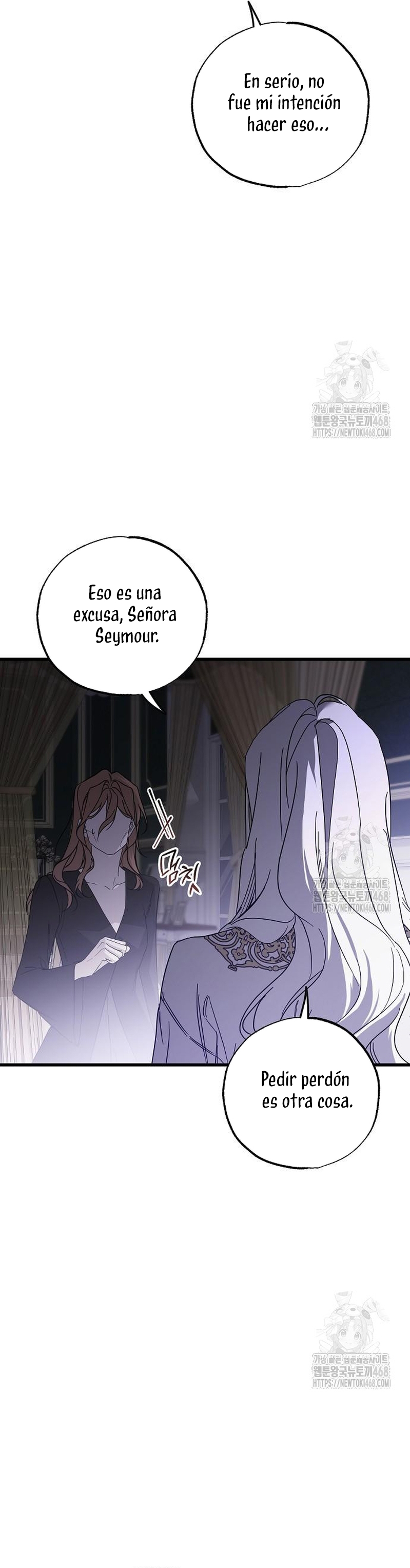 Mi marido, que me odiaba, perdió la memoria Capítulo 66 - Página 7