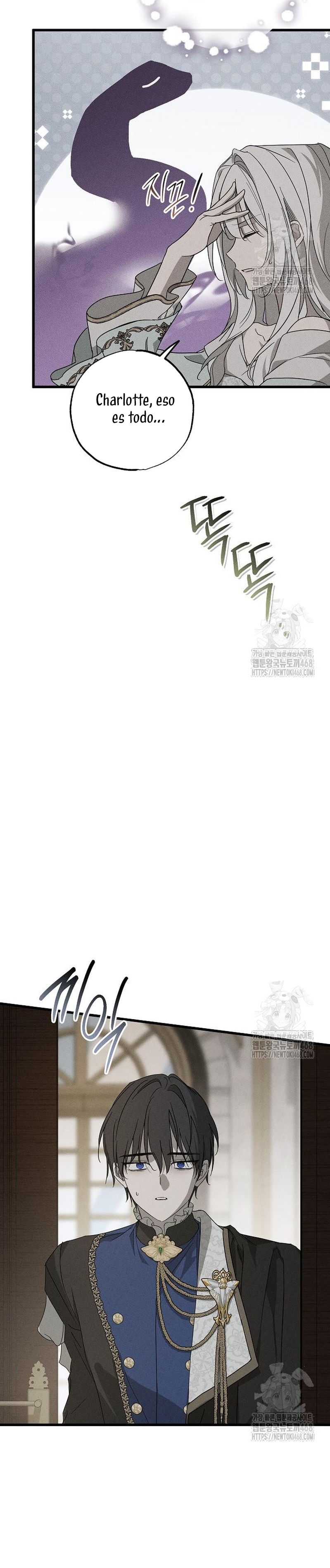 Mi marido, que me odiaba, perdió la memoria Capítulo 67 - Página 15