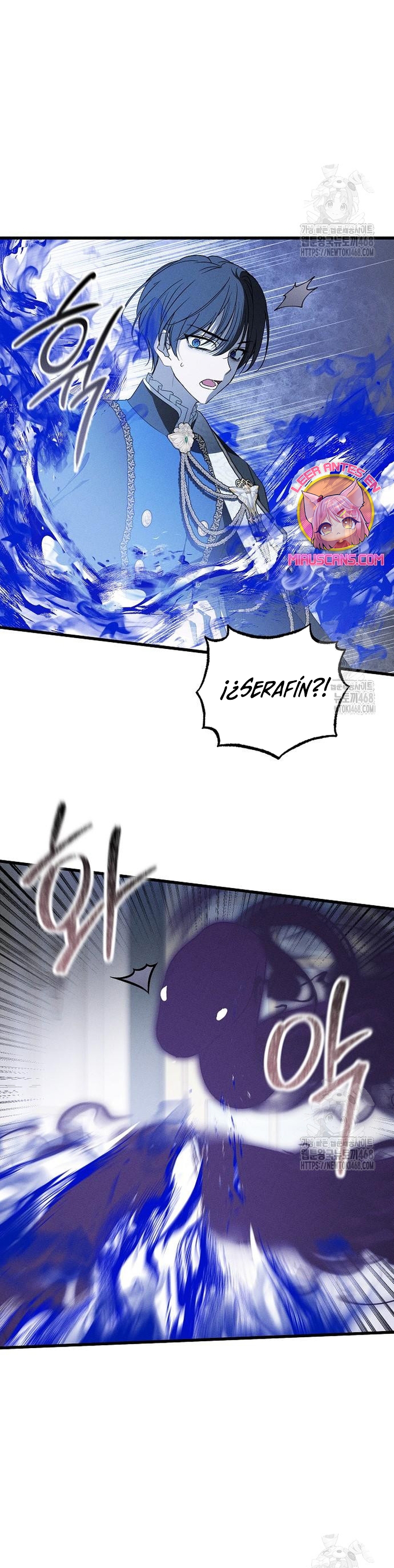 Mi marido, que me odiaba, perdió la memoria Capítulo 67 - Página 17