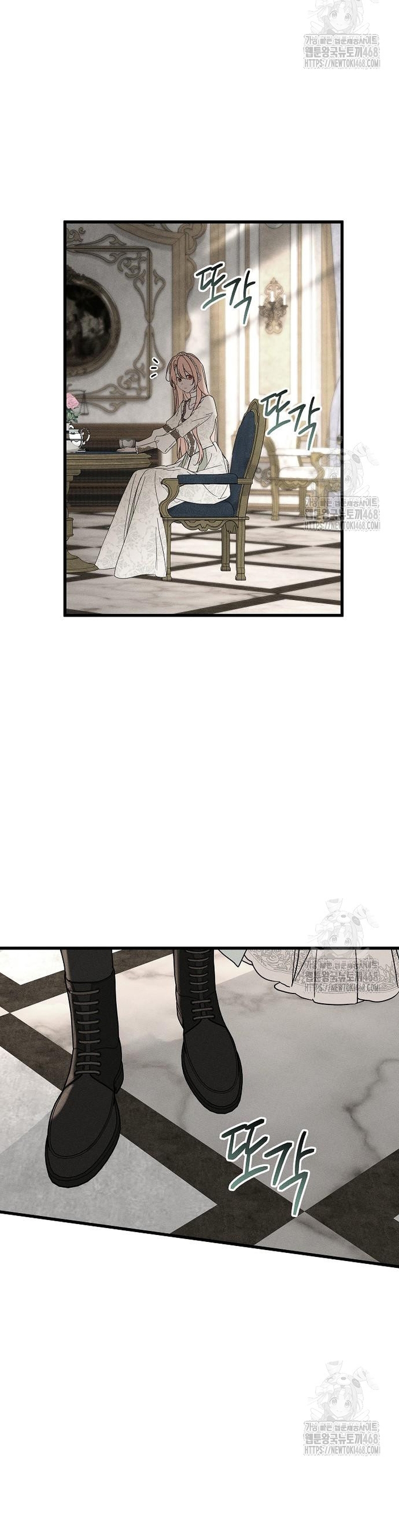 Mi marido, que me odiaba, perdió la memoria Capítulo 67 - Página 35