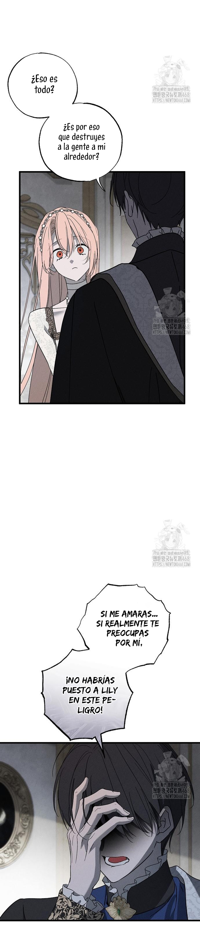 Mi marido, que me odiaba, perdió la memoria Capítulo 68 - Página 13