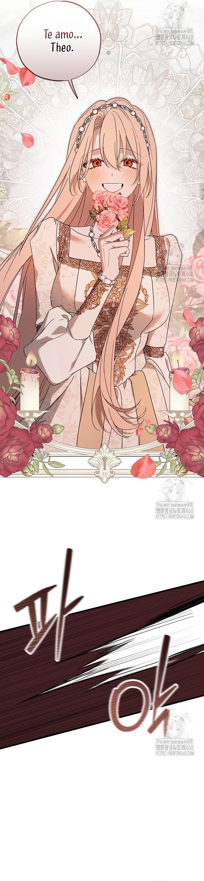 Mi marido, que me odiaba, perdió la memoria Capítulo 68 - Página 22