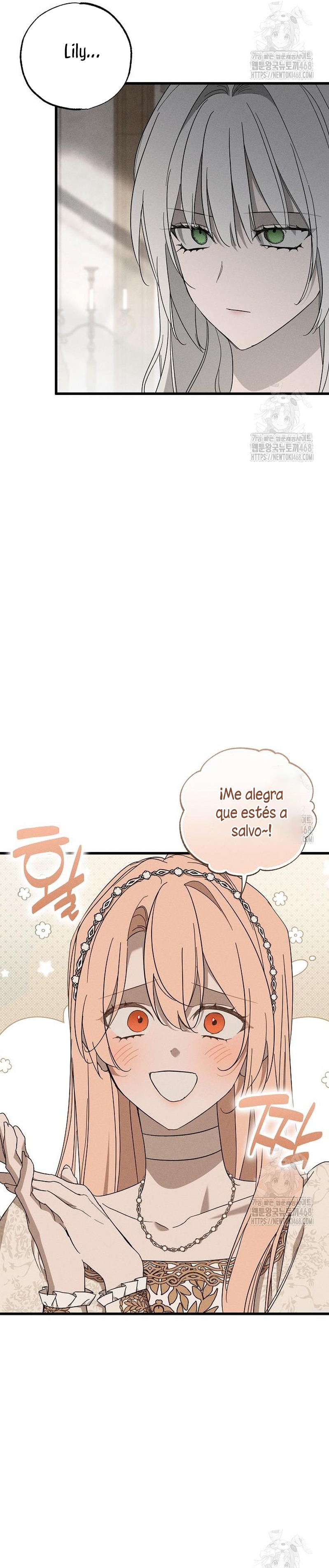 Mi marido, que me odiaba, perdió la memoria Capítulo 68 - Página 4