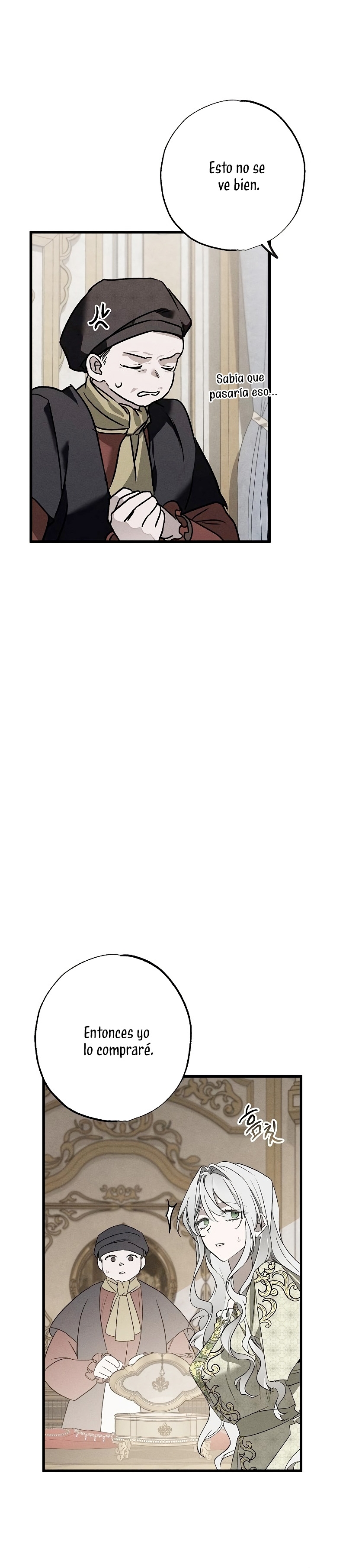 Mi marido, que me odiaba, perdió la memoria Capítulo 7 - Página 15