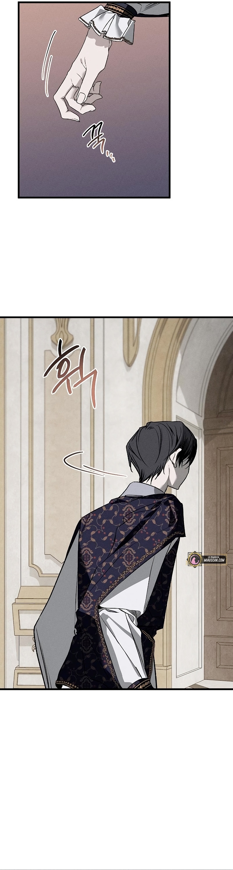 Mi marido, que me odiaba, perdió la memoria Capítulo 7 - Página 25