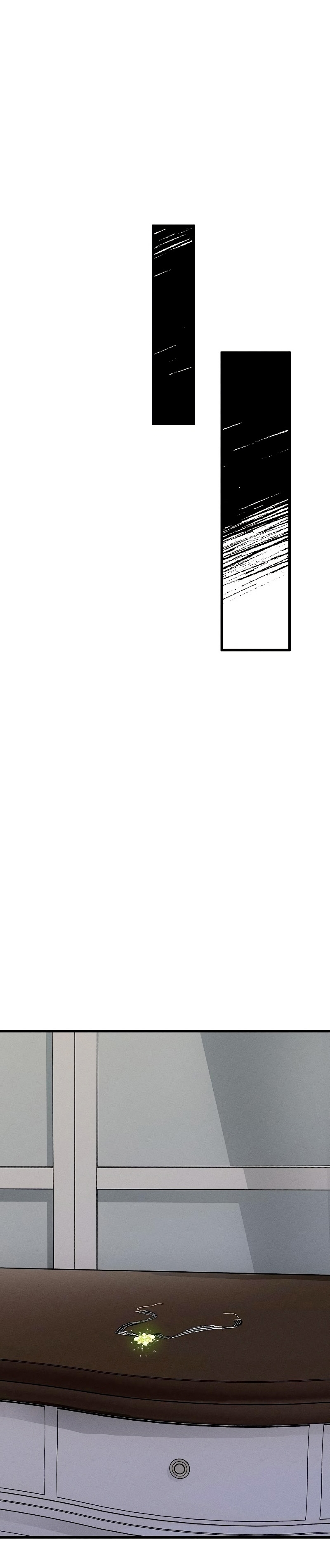 Mi marido, que me odiaba, perdió la memoria Capítulo 7 - Página 40