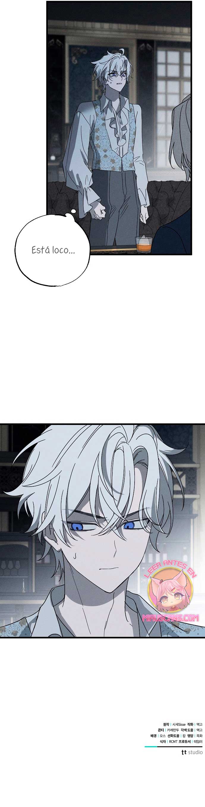 Mi marido, que me odiaba, perdió la memoria Capítulo 70 - Página 22