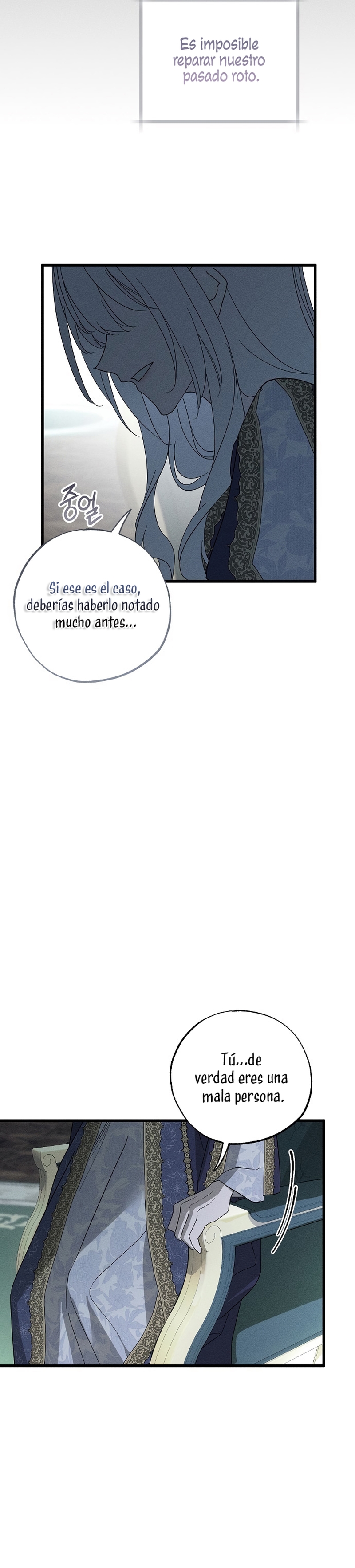 Mi marido, que me odiaba, perdió la memoria Capítulo 72 - Página 11