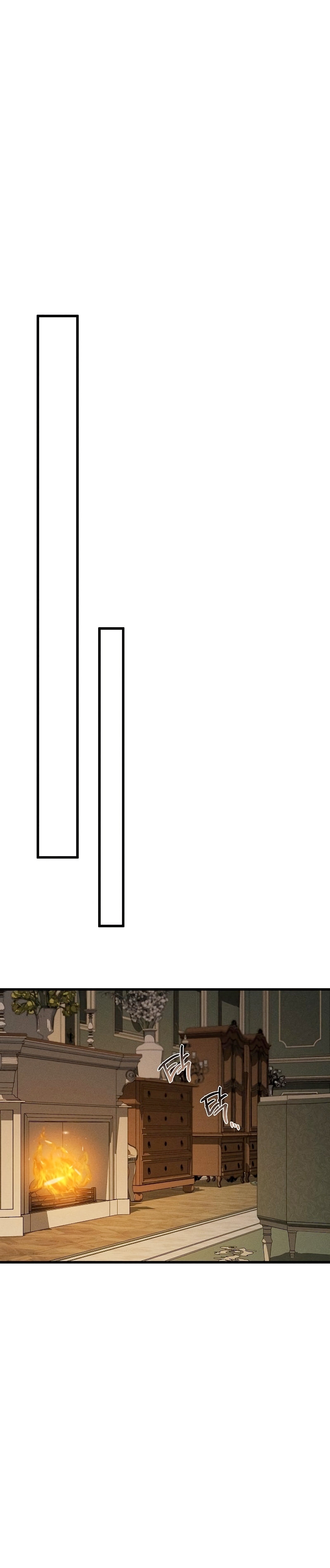 Mi marido, que me odiaba, perdió la memoria Capítulo 8 - Página 13