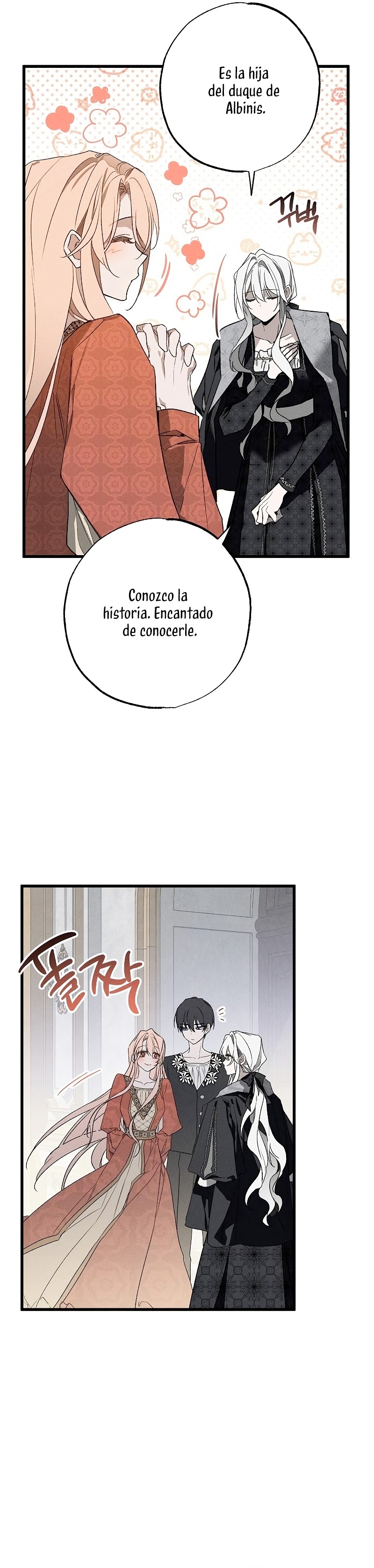 Mi marido, que me odiaba, perdió la memoria Capítulo 8 - Página 4