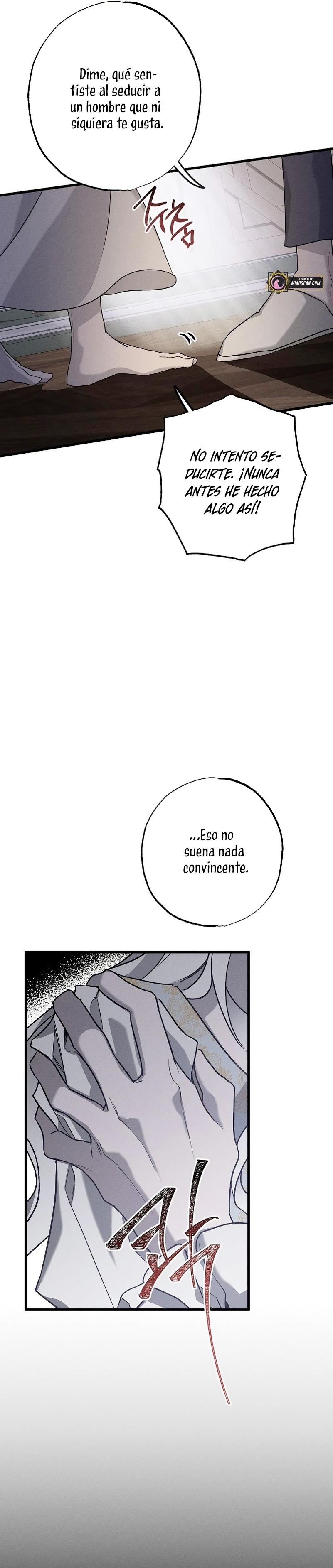 Mi marido, que me odiaba, perdió la memoria Capítulo 9 - Página 17