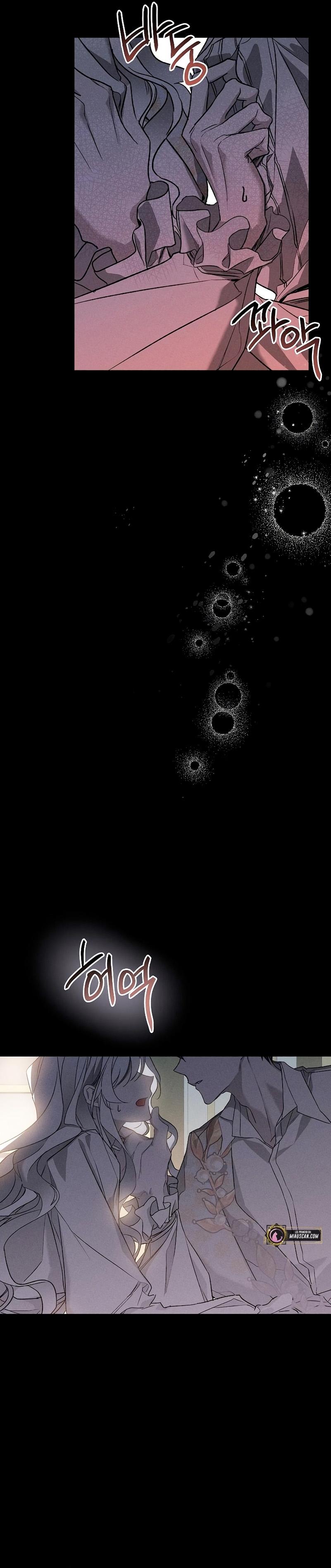 Mi marido, que me odiaba, perdió la memoria Capítulo 9 - Página 20