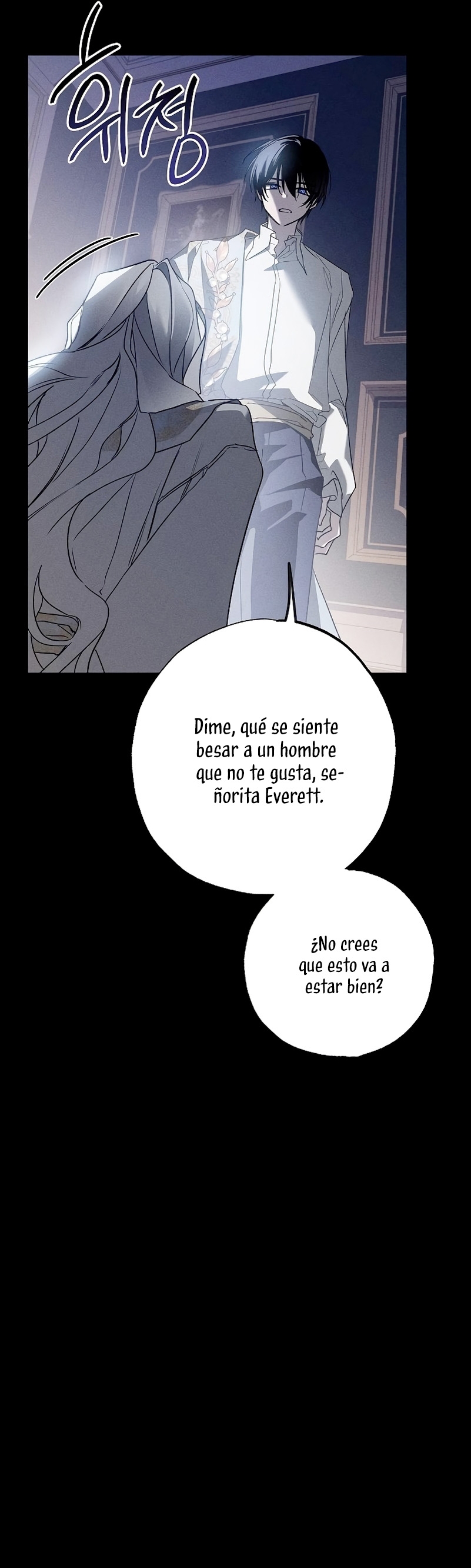 Mi marido, que me odiaba, perdió la memoria Capítulo 9 - Página 21